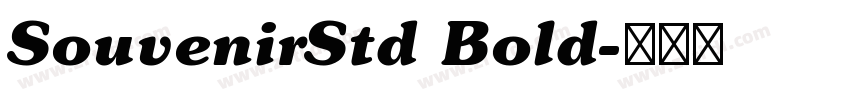 SouvenirStd Bold字体转换